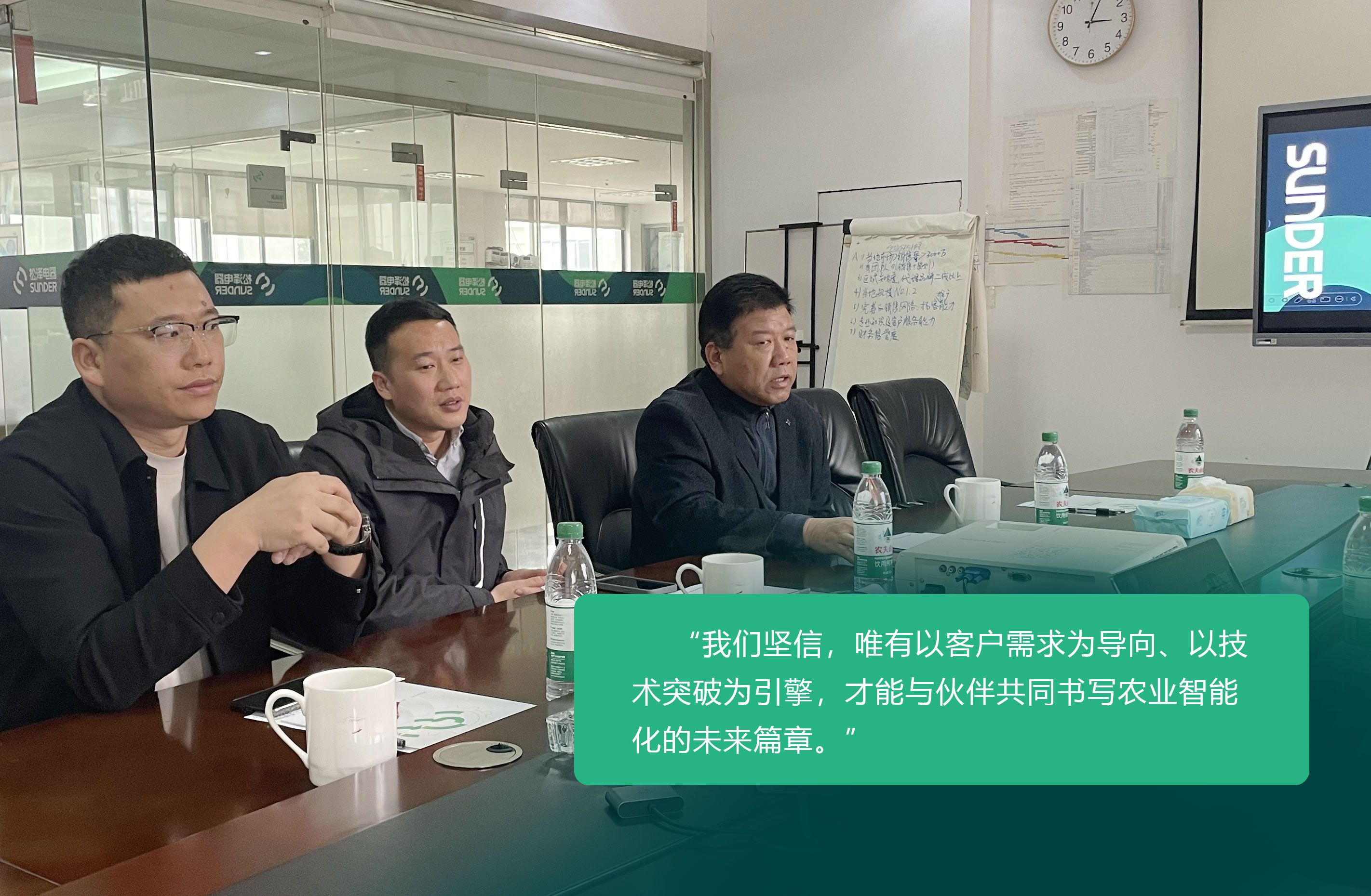 未標(biāo)題-333.jpg